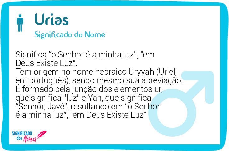 Urias