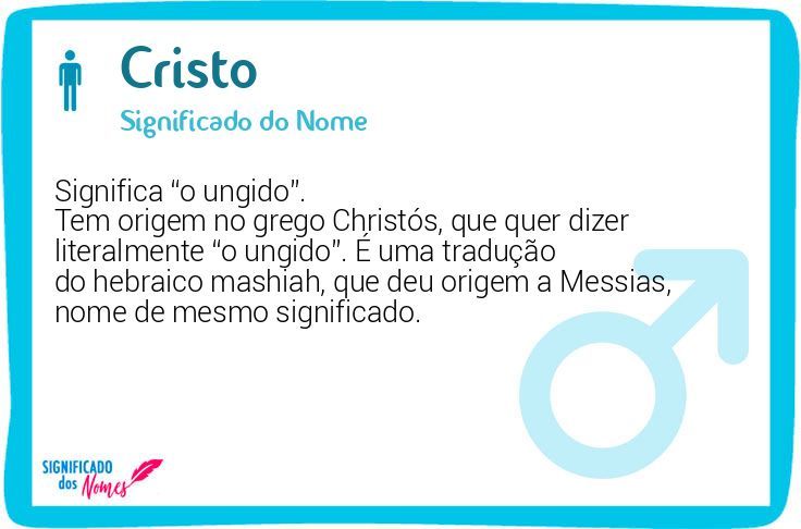 Cristo