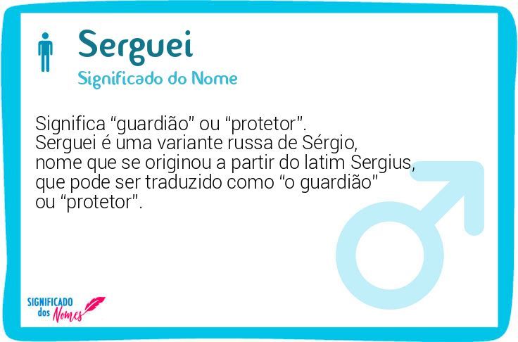 Serguei