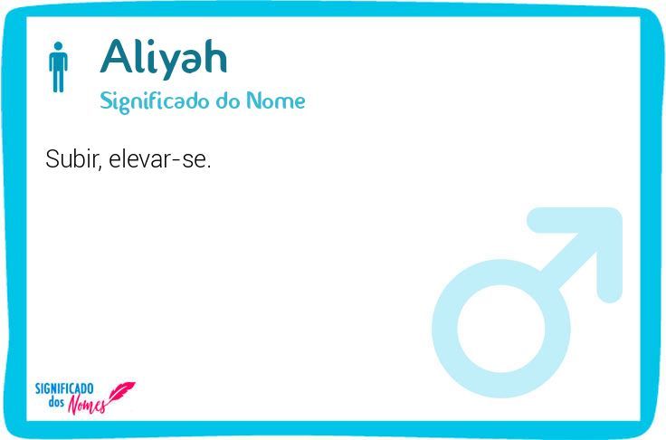 Aliyah