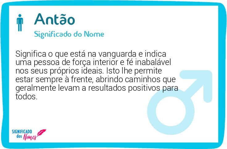 Antão
