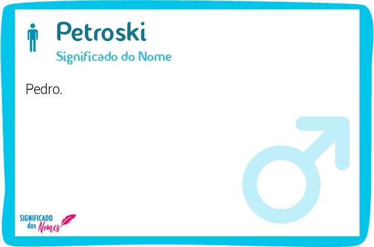 Petroski