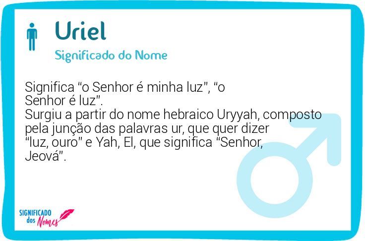 Uriel