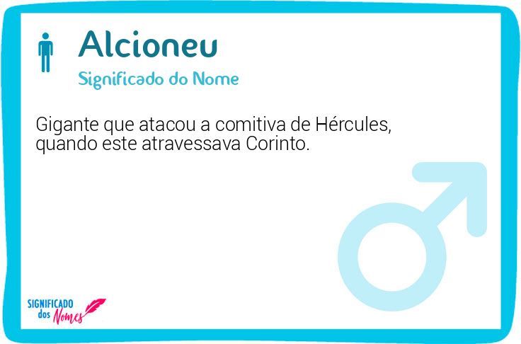 Alcioneu