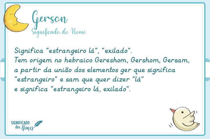 Gérson