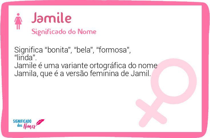 Jamile
