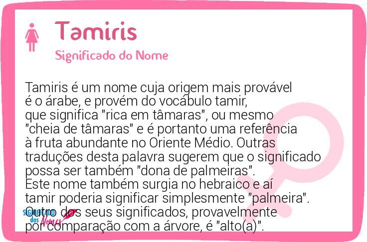 Tamiris