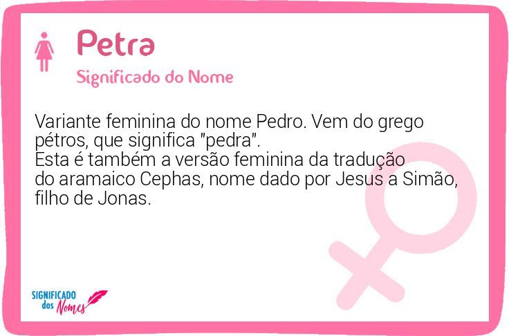 Petra
