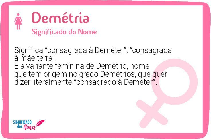 Demétria