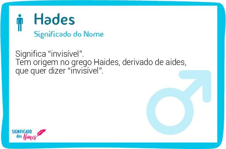 Hades