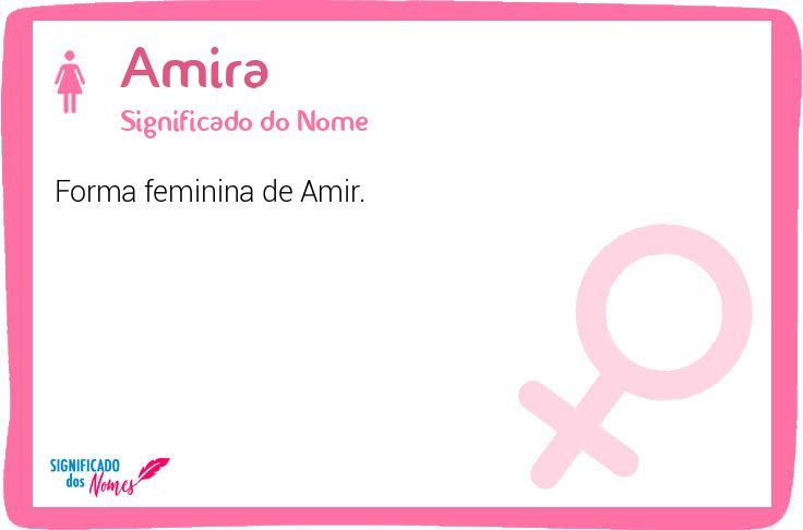 Amira