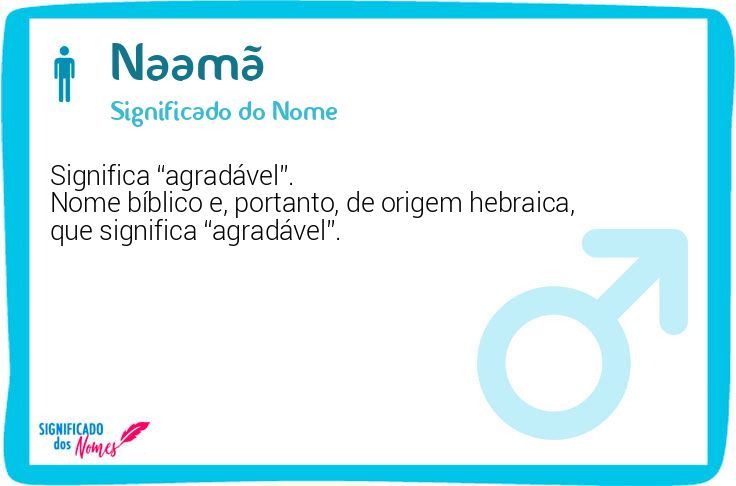 Naamã
