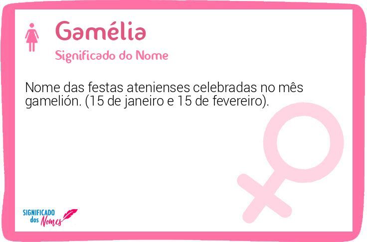 Gamélia